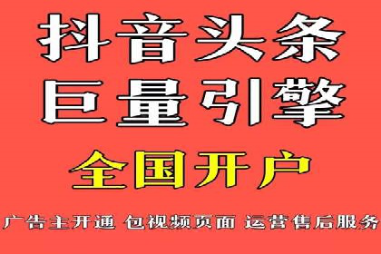 微博信息流内容创作与运营经验