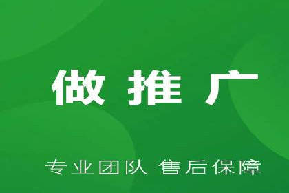 推广开户费用案例分析报告