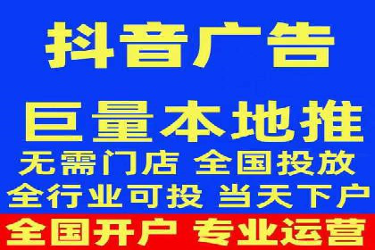 案例深度分析：SEM推广助力企业突破瓶颈